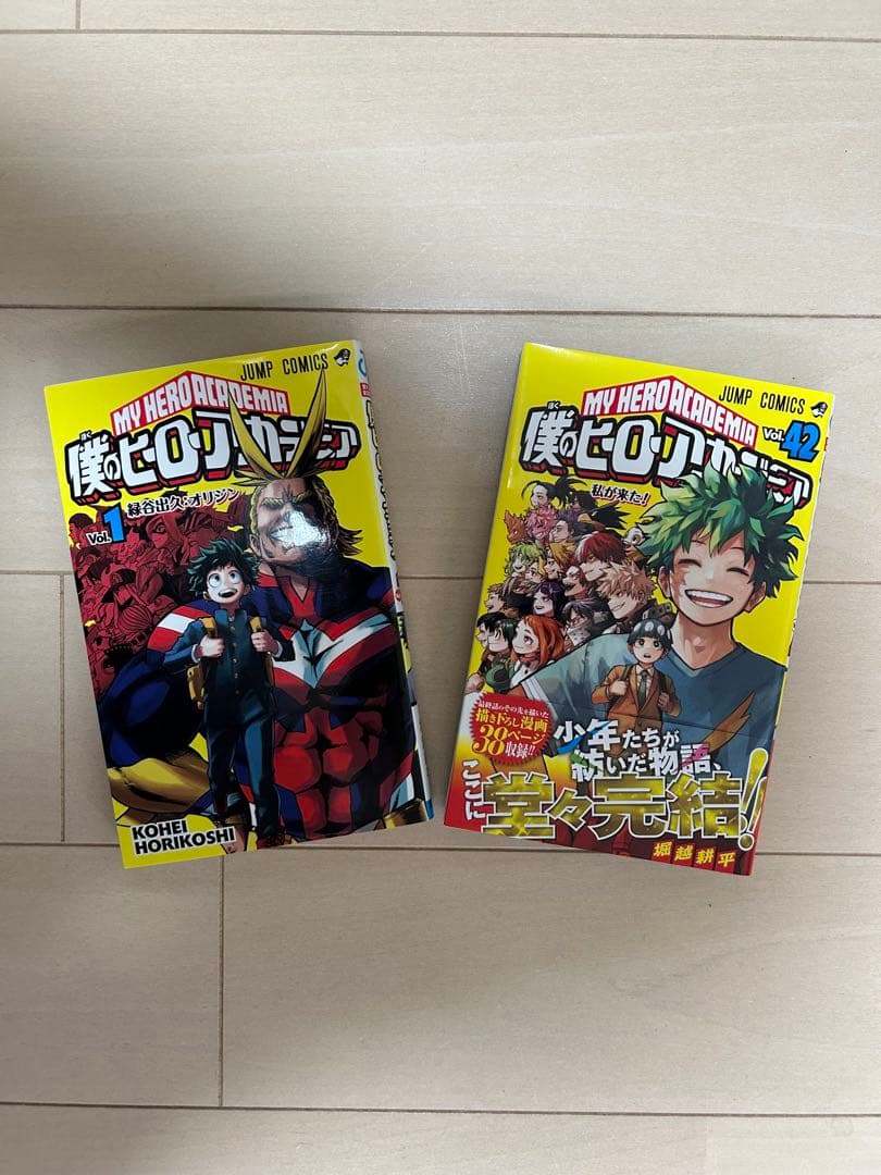 僕のヒーローアカデミア 全巻セット(映画特典付き)