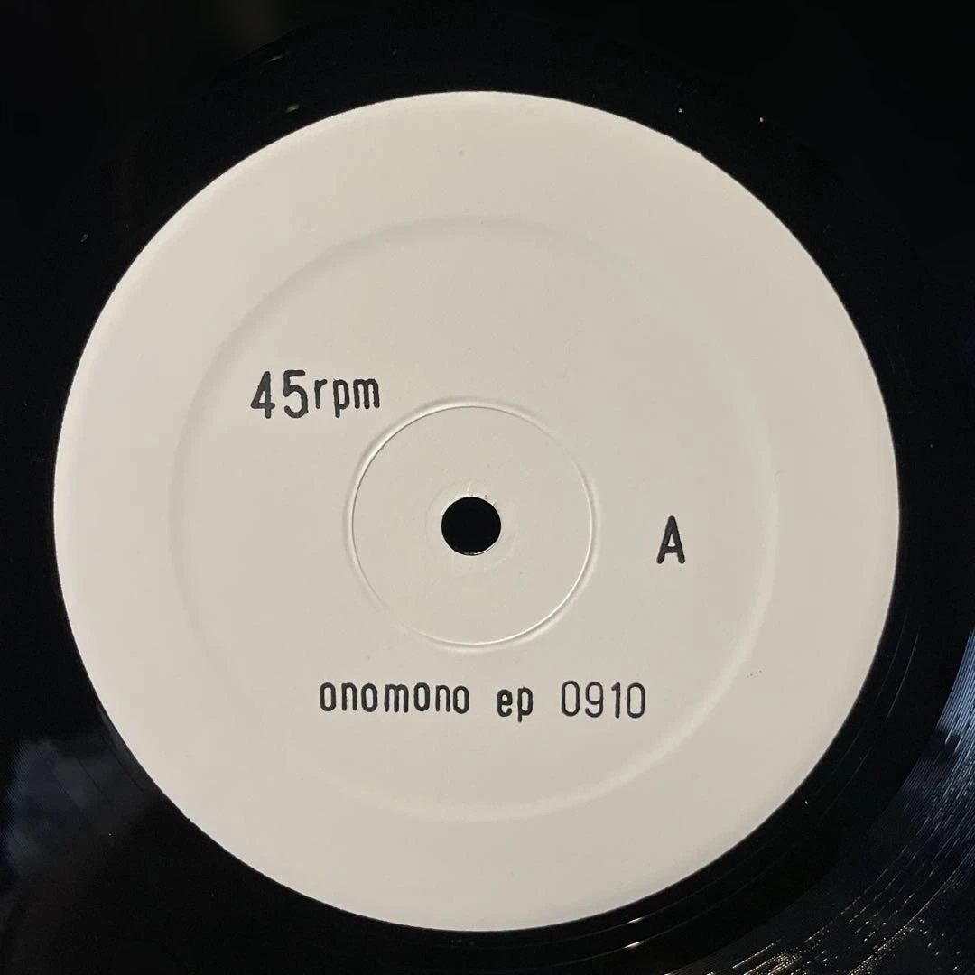 O.N.O THA BLUE HERB onomono ep0910 希少