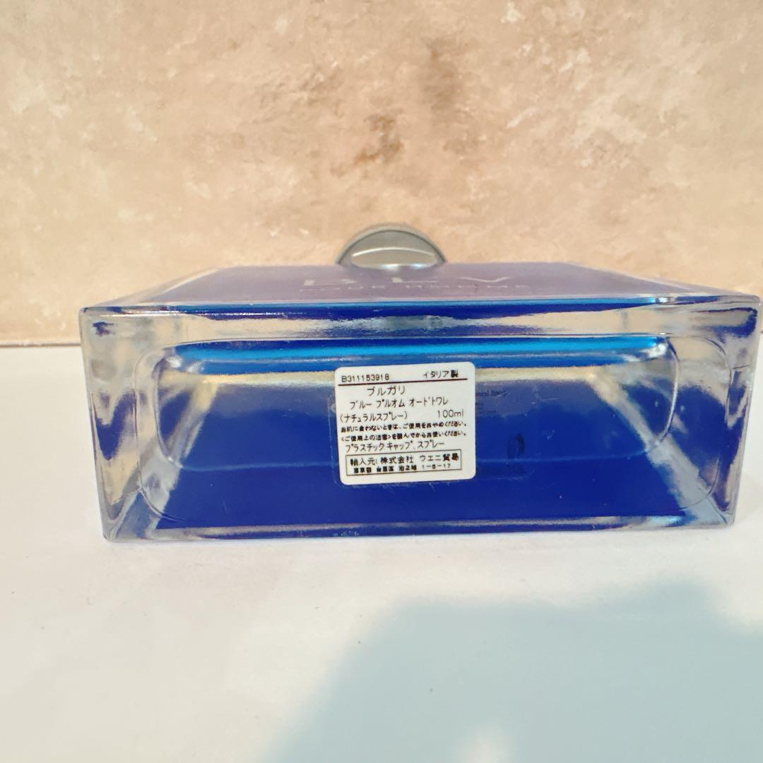 新品未使用BVLGARI ブルガリ　ブルー　プールオム　オードトワレ　100ml