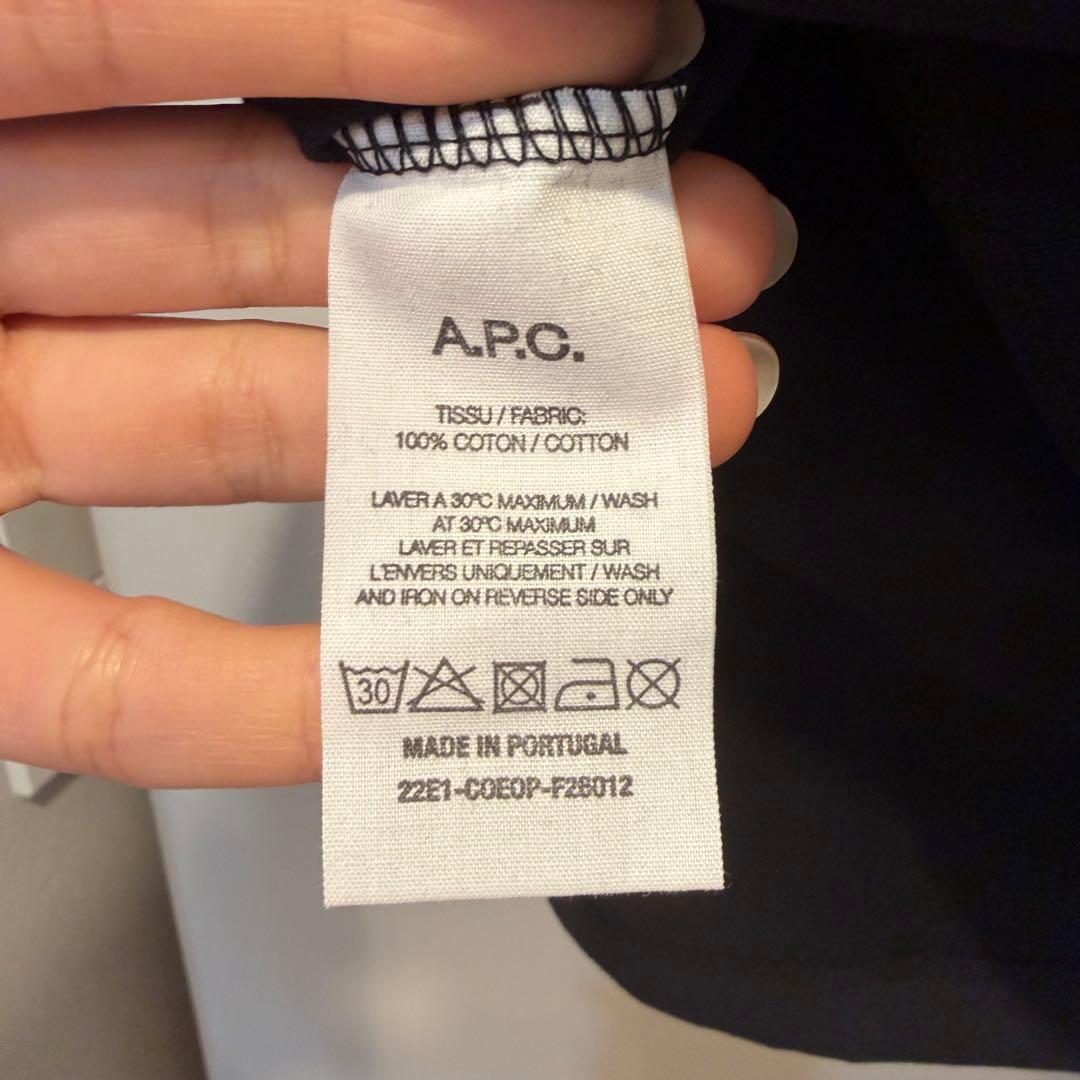 A.P.C. ブラック Tシャツ Mサイズ