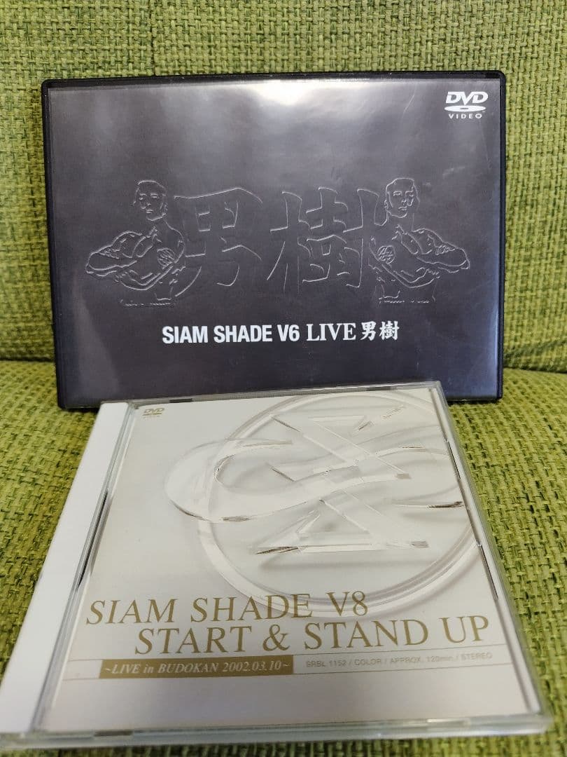 シャム・シェイド/SIAM SHADE V6 LIVE 男樹 V8