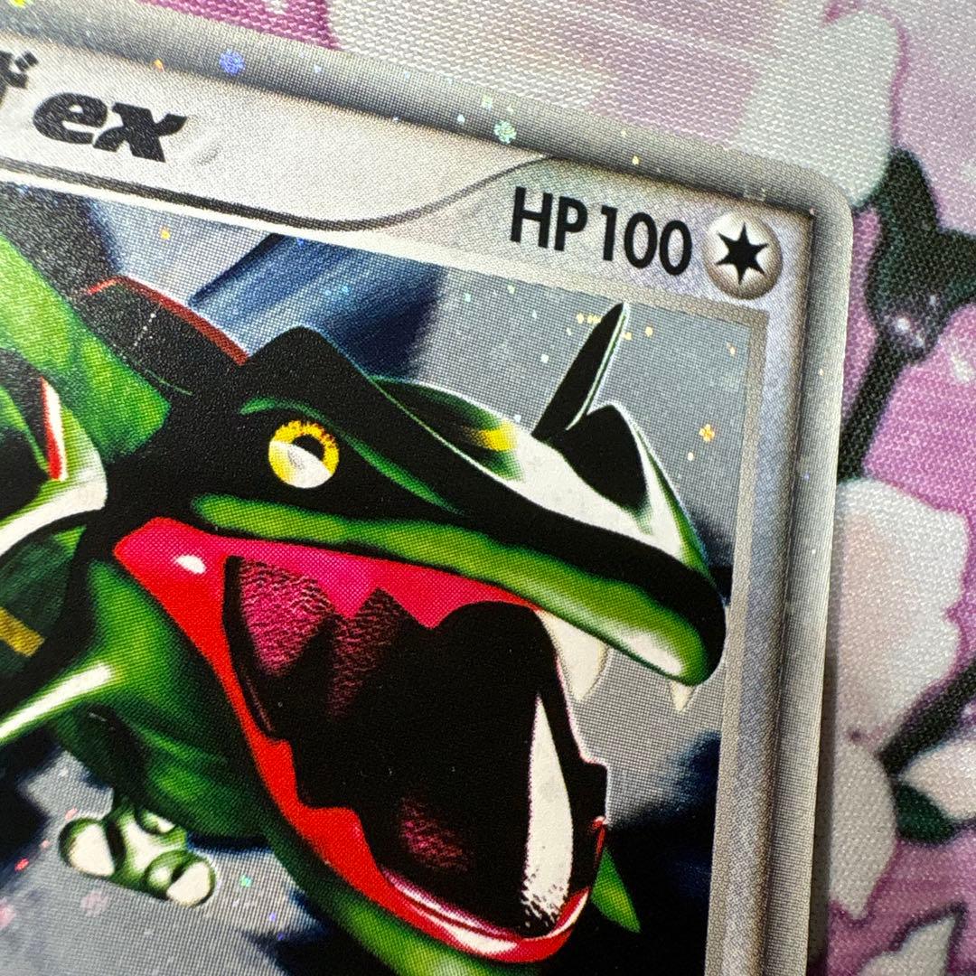 レックウザex ギフトボックス エメラルドver. Hikaru Koike