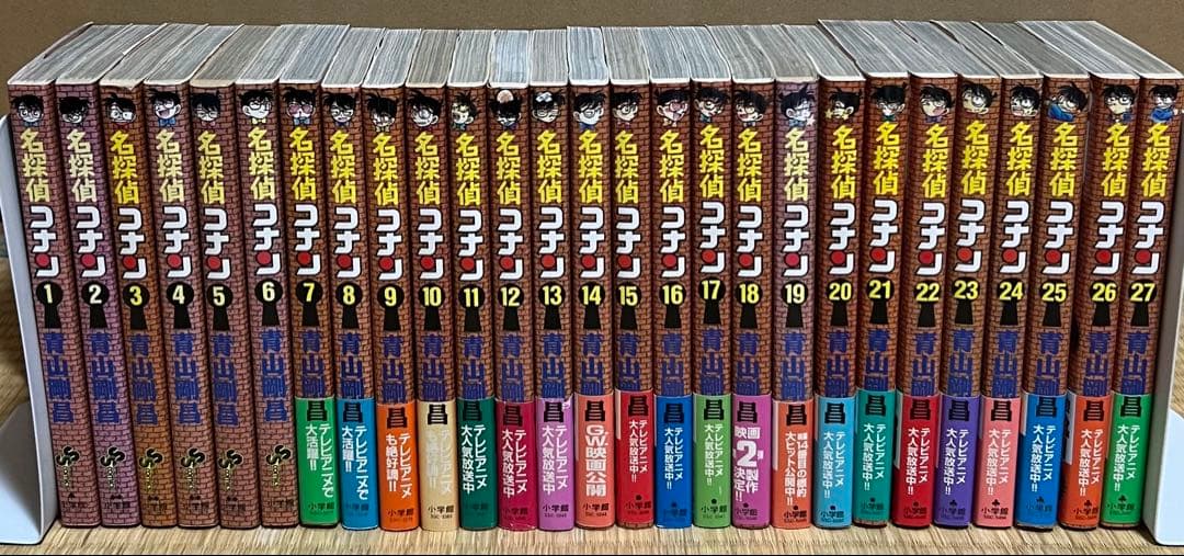 【28.1日限定セール！】【全巻初版帯】名探偵コナン 全107巻＋関連本10冊