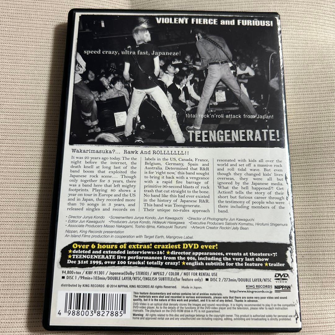 【初回盤2DVD】 GET ACTION!! TEENGENERATE