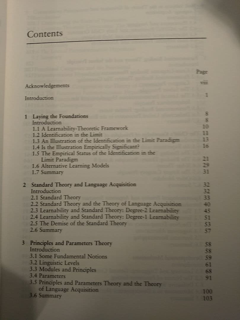 〈洋書〉児童統語論：原理とパラメータ理論入門／☆書き込み無し保証