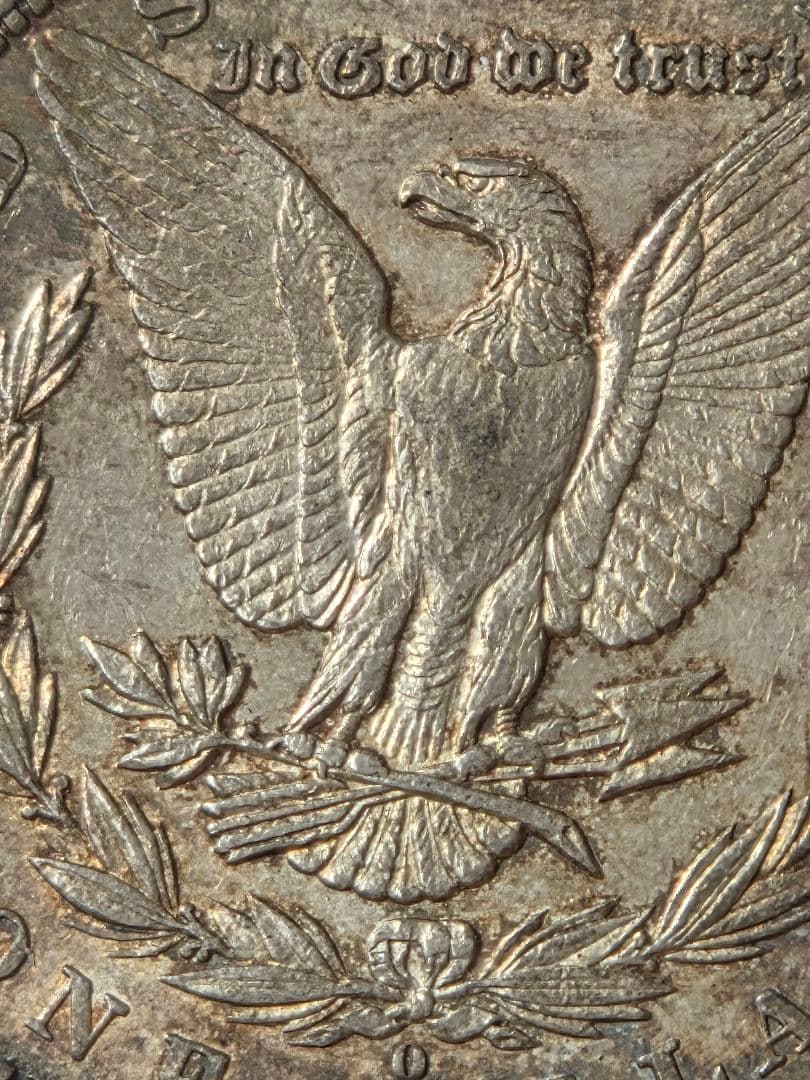 (稀少ミント)アメリカ合衆国　モルガンダラー銀貨　1879 O