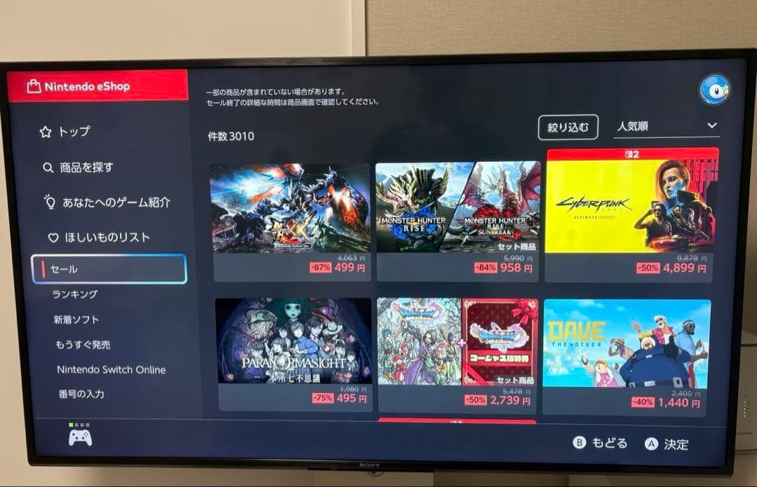 SONY 50インチ 4K液晶テレビ KJ-50X80J