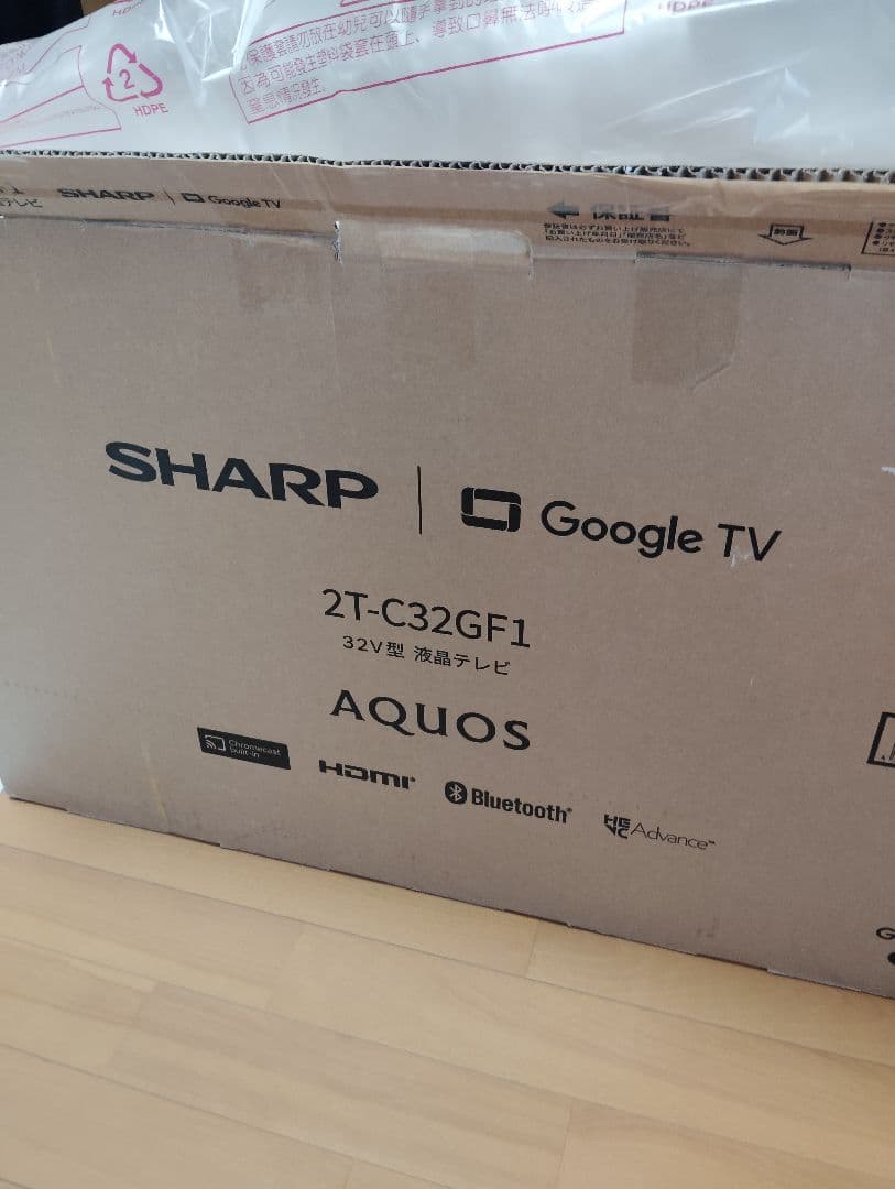 【2025年製】シャープGoogleTV 32型 2TC32GF1