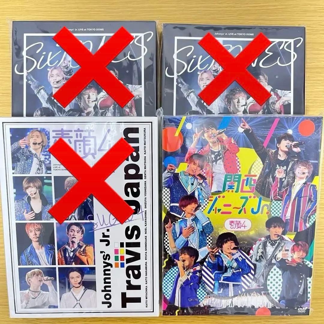 素顔4