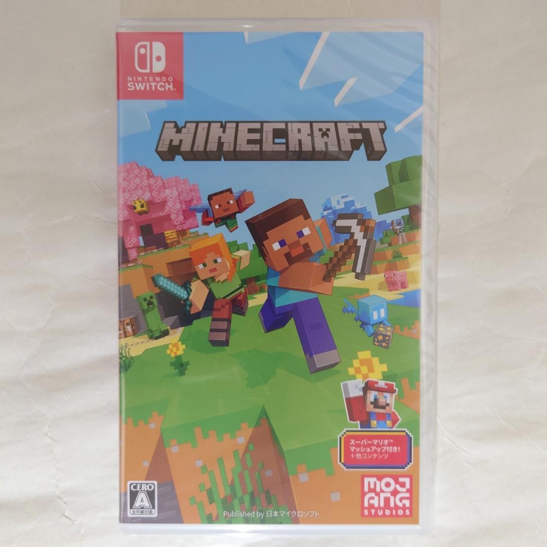 Nintendo Switch ソフト 4本セット [4014]