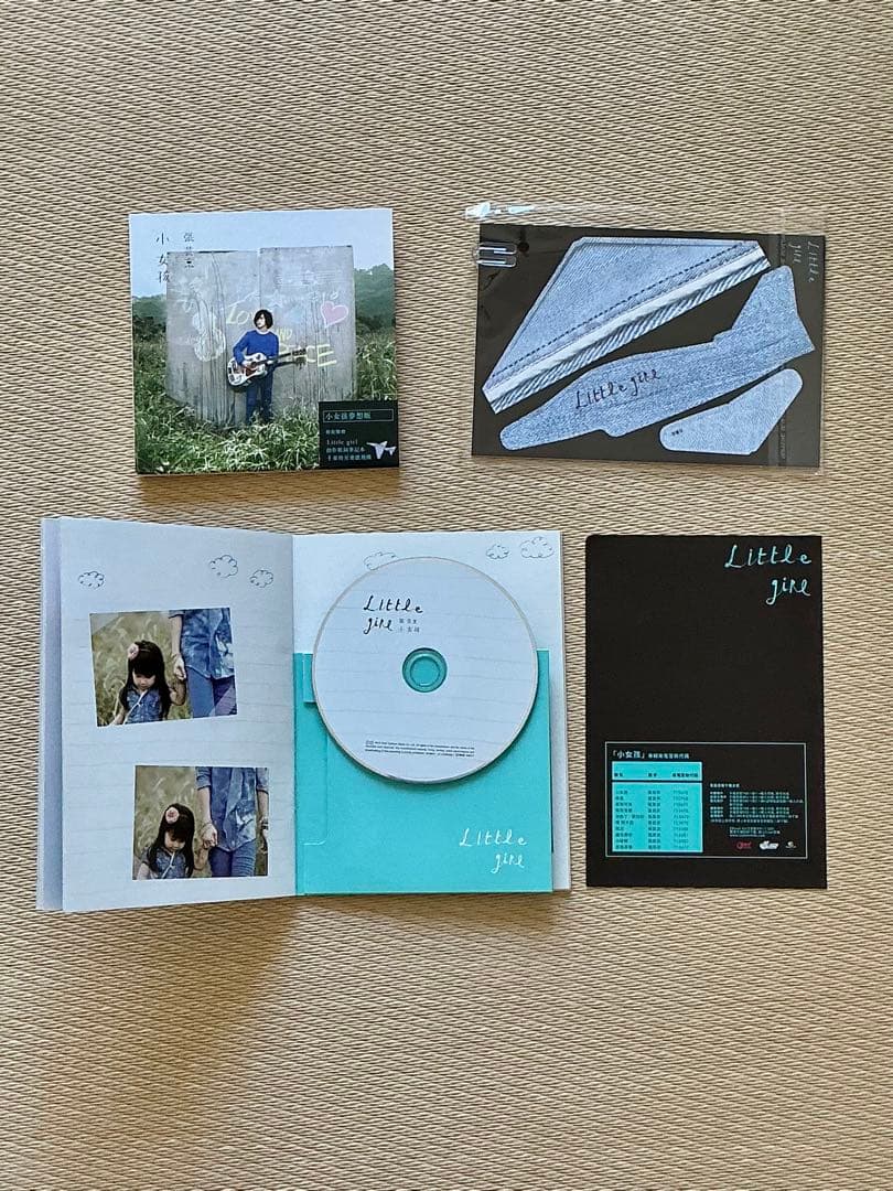 張芸京 Jing Chang CD 4セット