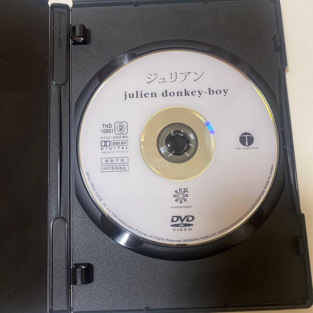 ジュリアン　ハーモニーコリン　dvd