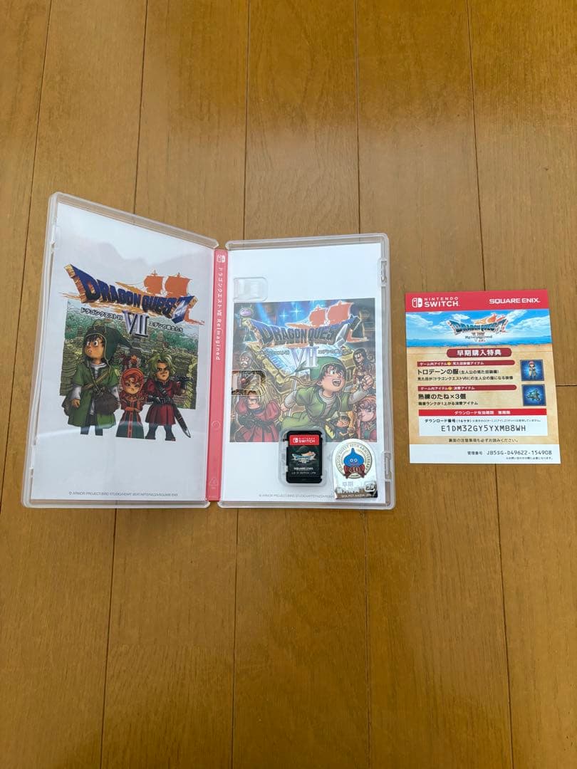ドラクエ7 Reimagined 早期購入特典使用済み