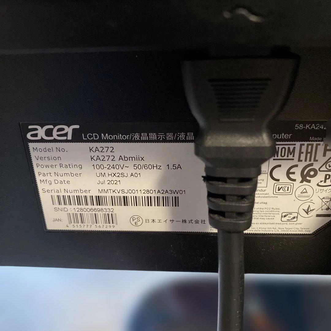 Acer PCモニター AlphaLine KA272Abmiix 27インチ