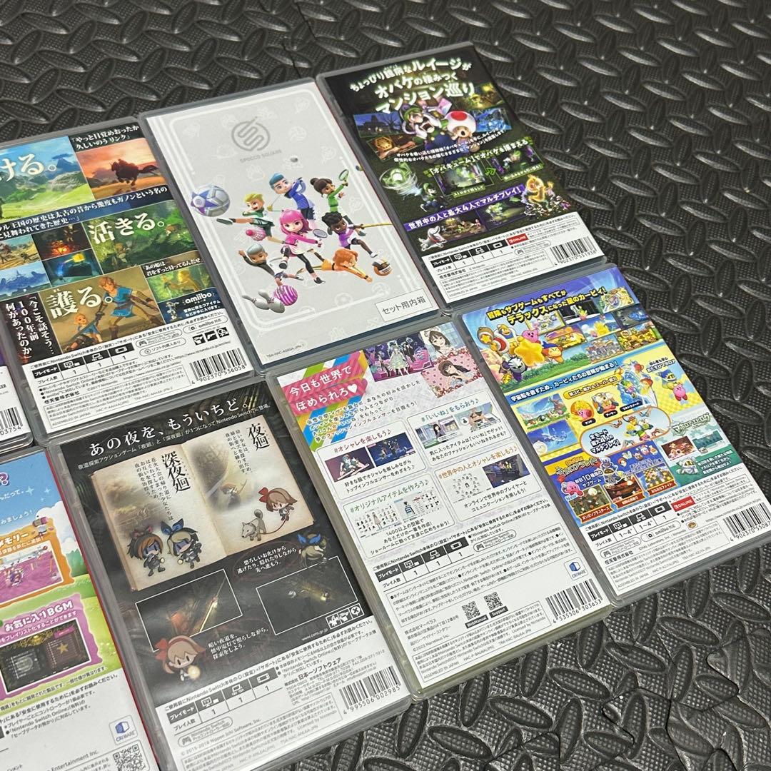 Nintendo Switchソフト　10本まとめ売り