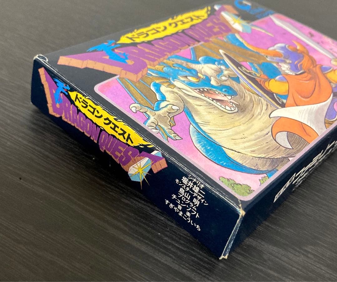 ドラゴンクエスト　初代ドラクエ　ファミコン　FC  レトロゲーム