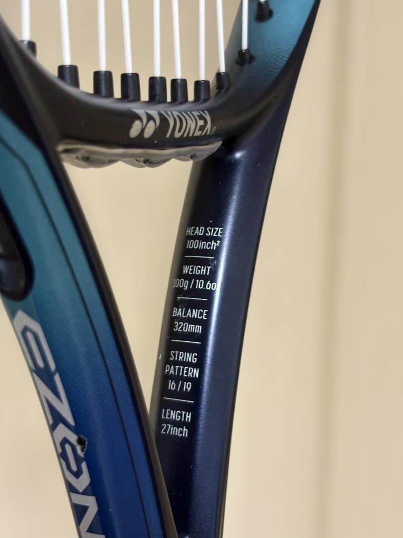 YONEX ヨネックス EZONE 2022 100inch グリップ3