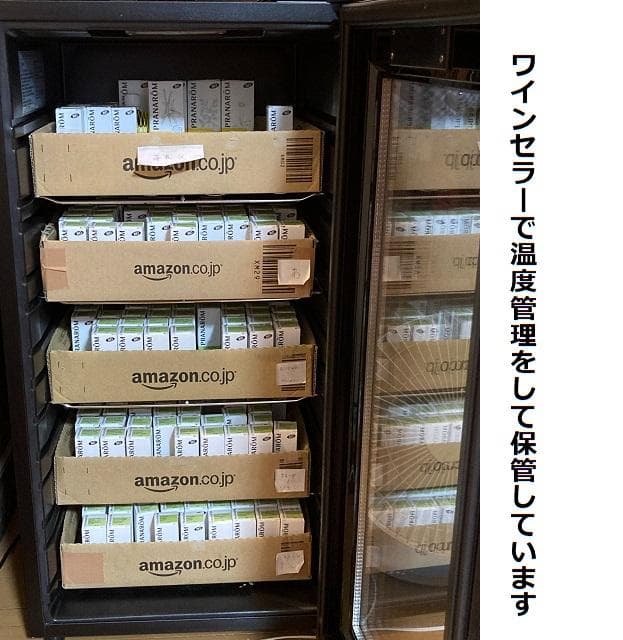 マシュマロ洋品店様　プラナロム カモマイルジャーマン他　合計3点　精油