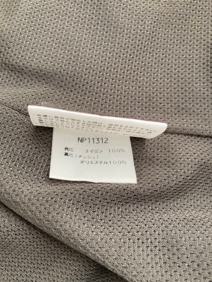 【美品】THE NORTH FACE トレッカーベスト ナイロン ブラック XL