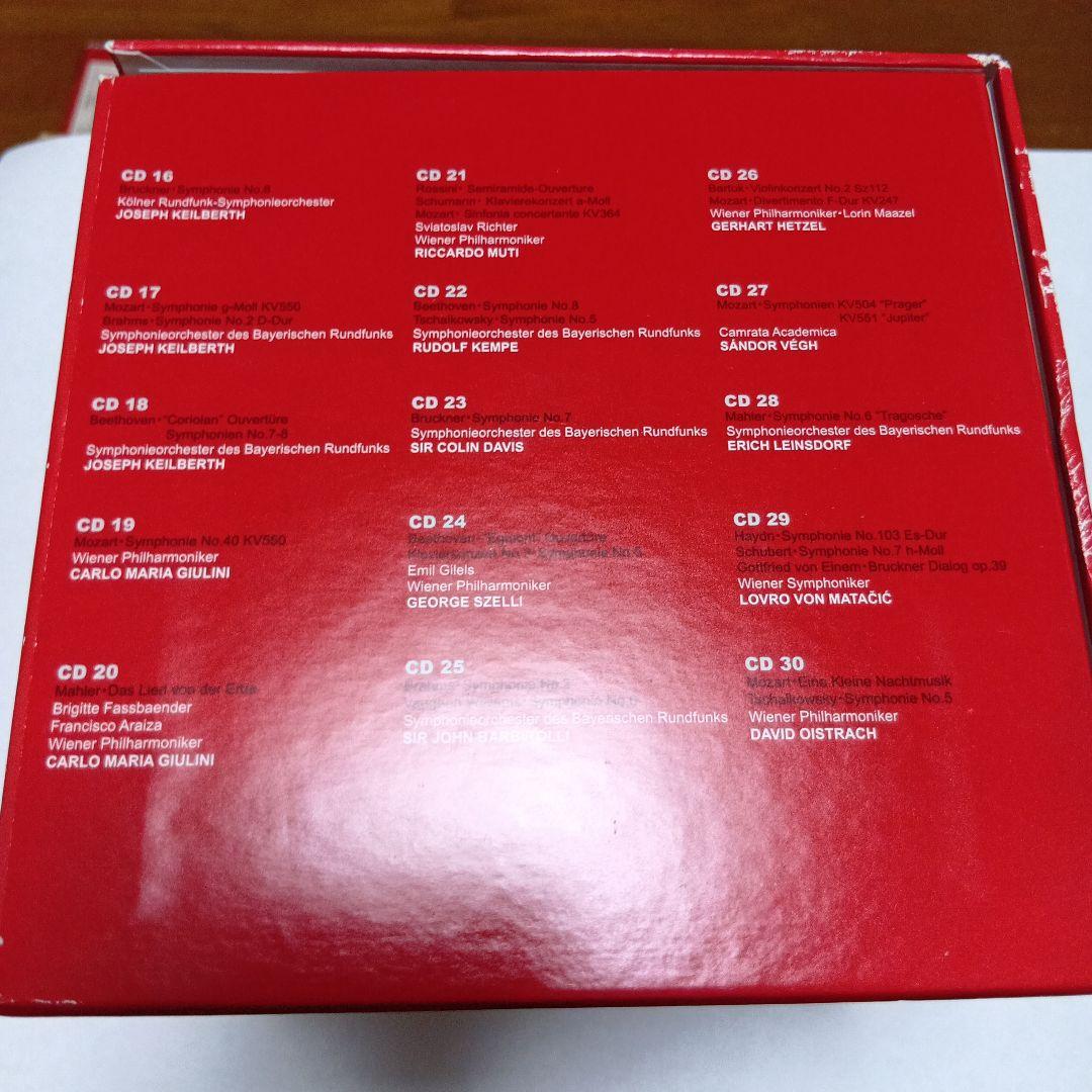 クラシック ORFEO 30CD