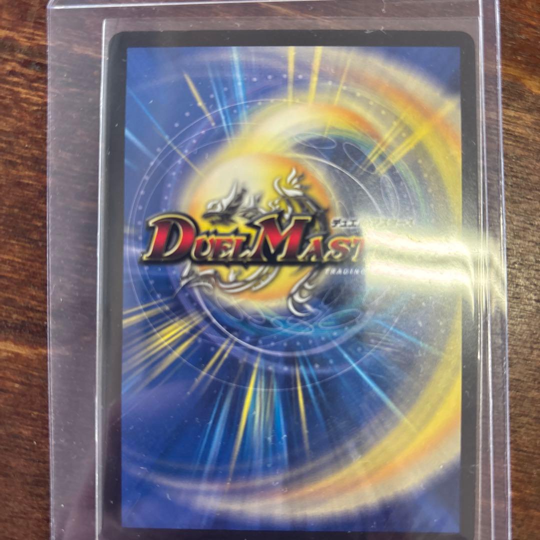 ジ*ク様 S級不死 デッドゾーン cs優勝プロモ　カード　限定品　完美品　土日限