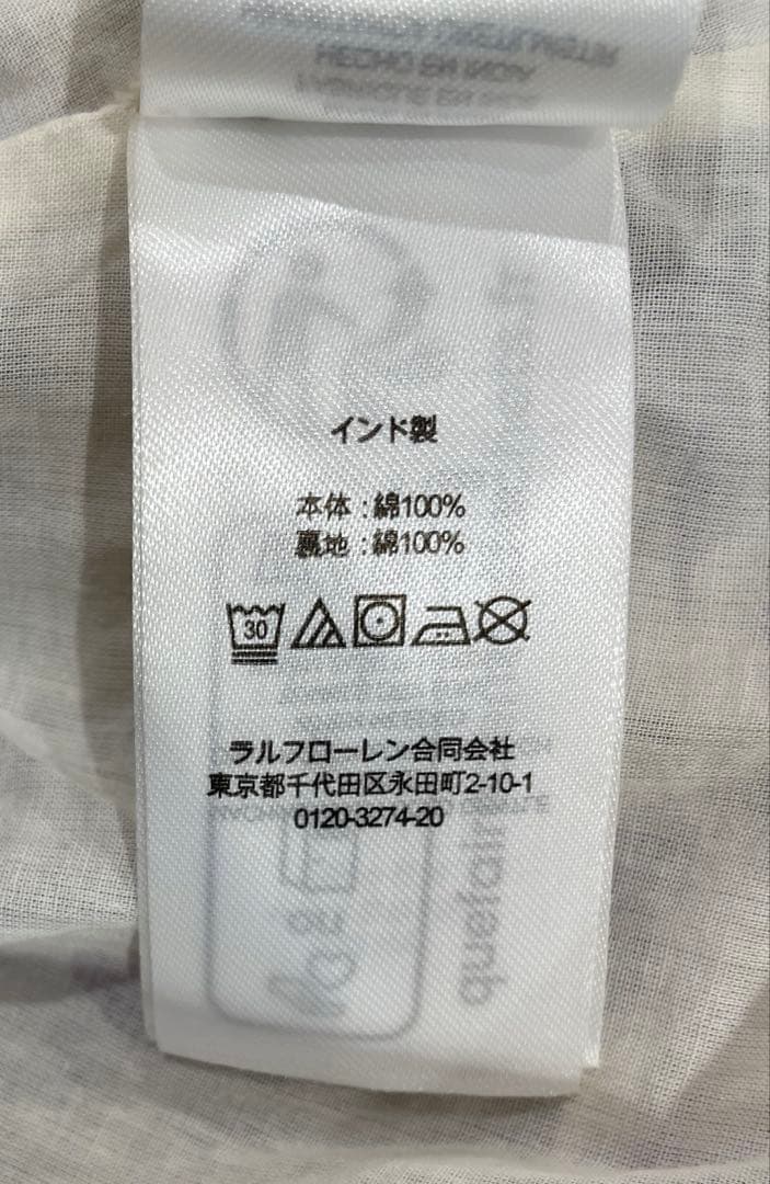 Ralph Lauren ロングスカート