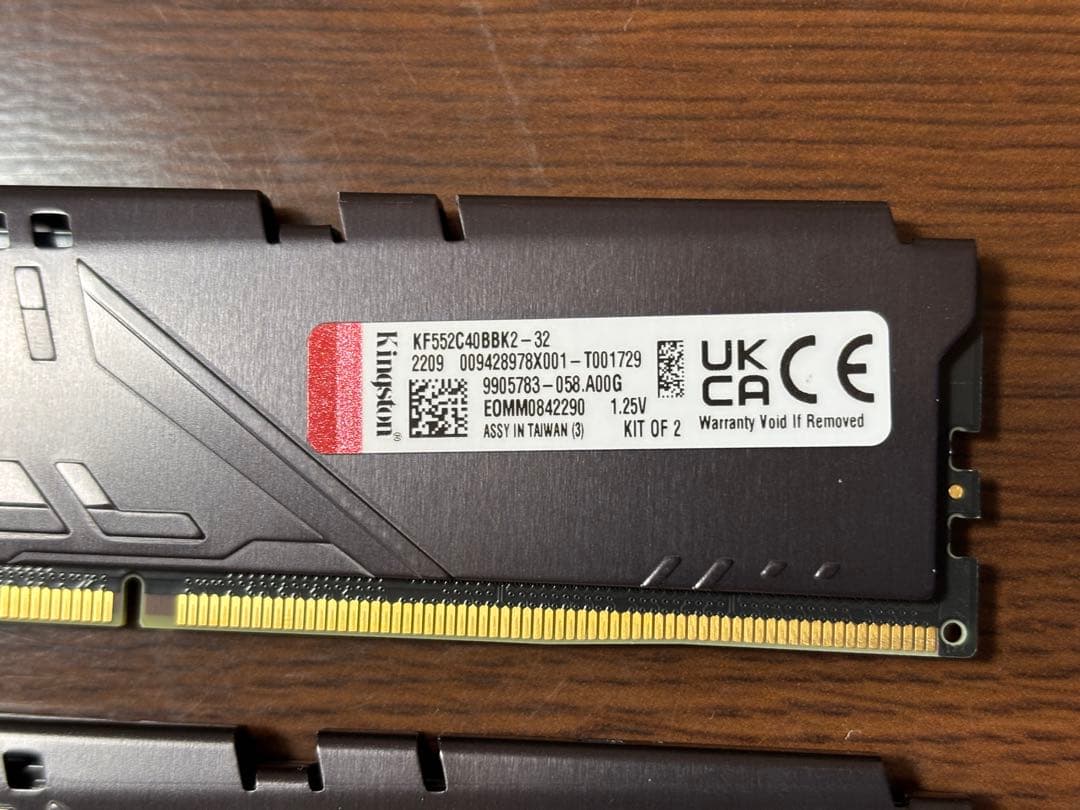 メモリー Kingston FURY Beast DDR5-5200MT/s 2x16GB