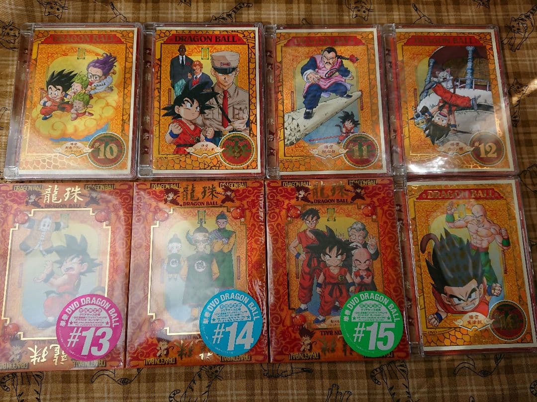 ドラゴンボール　DVD　全26巻　ほぼ未開封　初回版含む