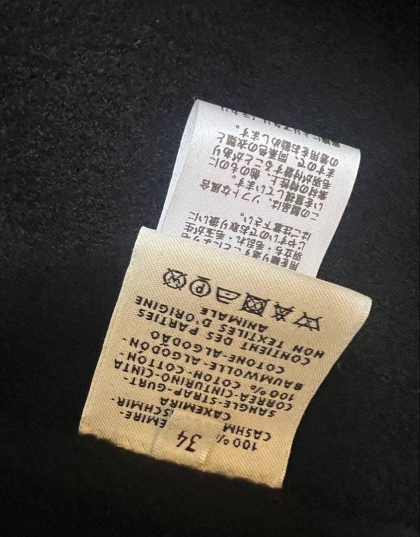 HERMES カシミヤコート