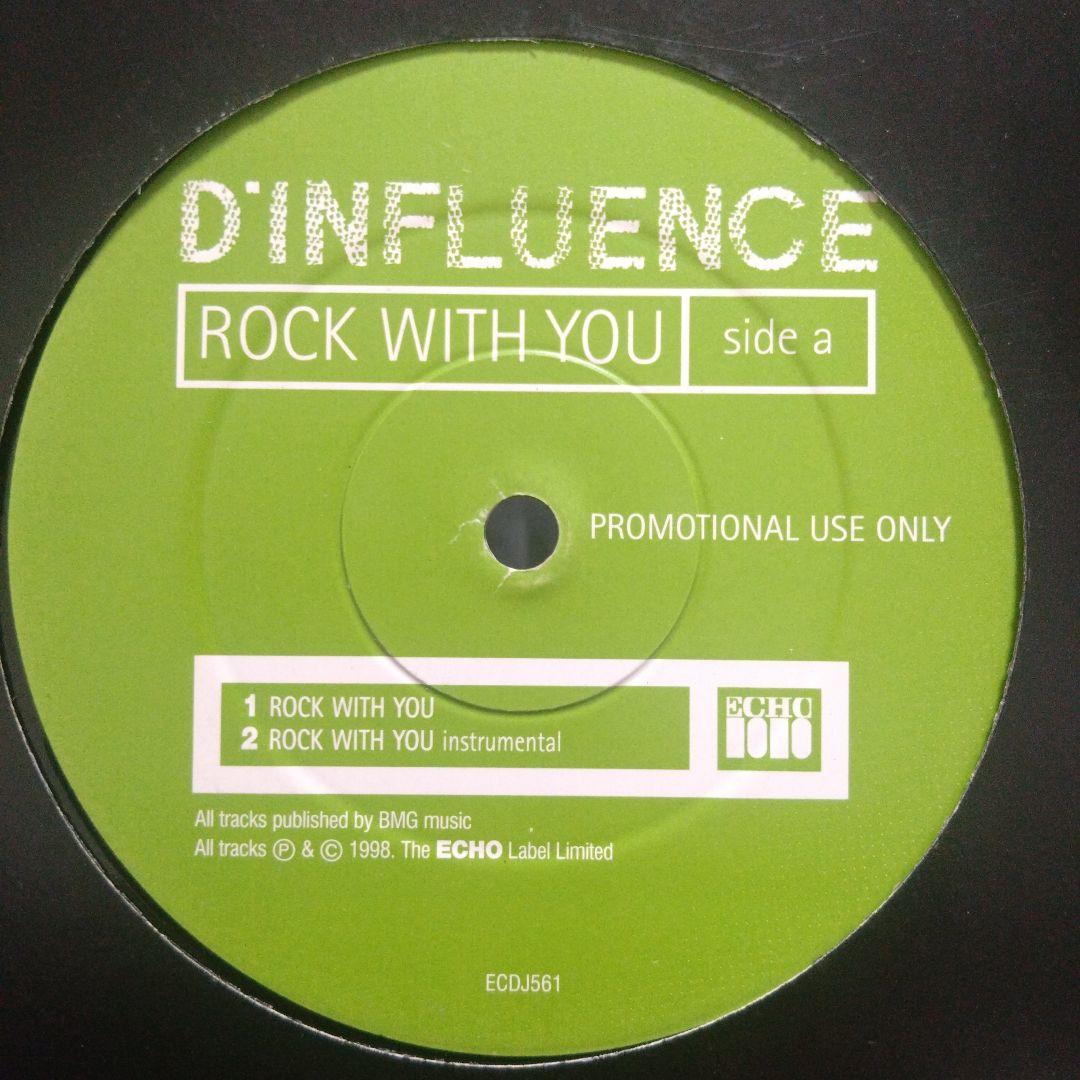 PROMO盤 多数 R＆B レコード