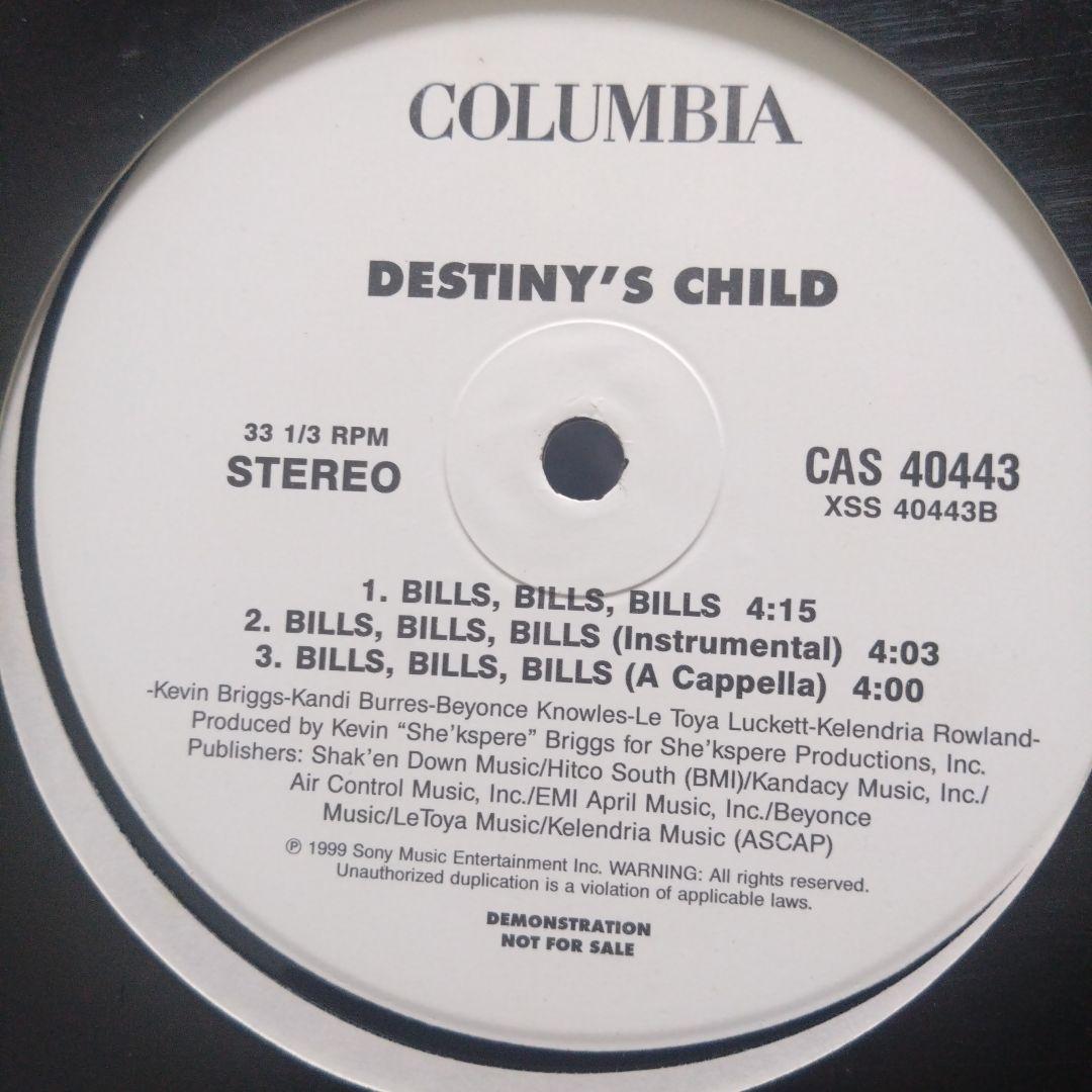 PROMO盤 多数 R＆B レコード