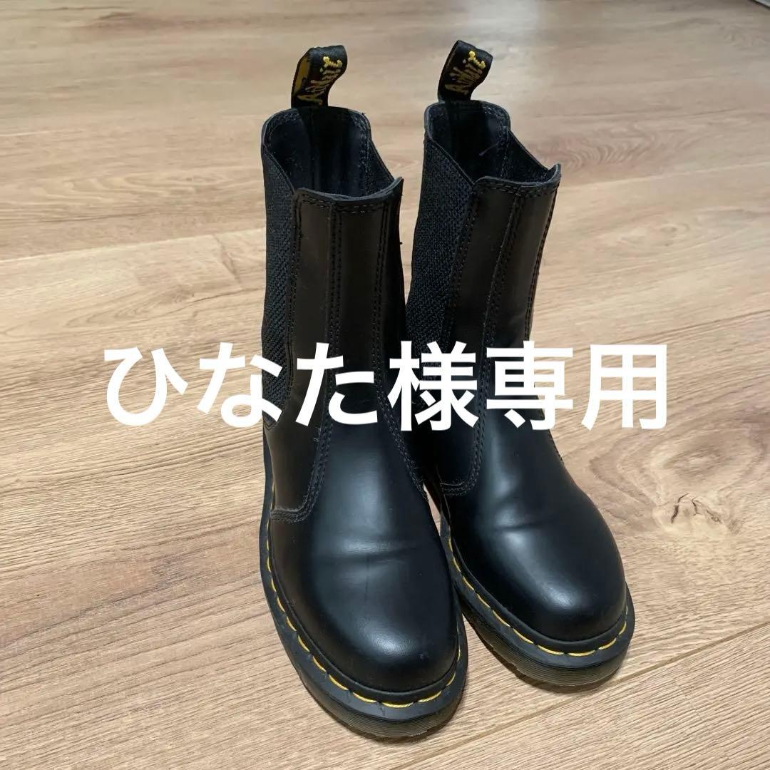 ドクターマーチンサイドゴアブーツ22.5cmUK36ブラック美品男女