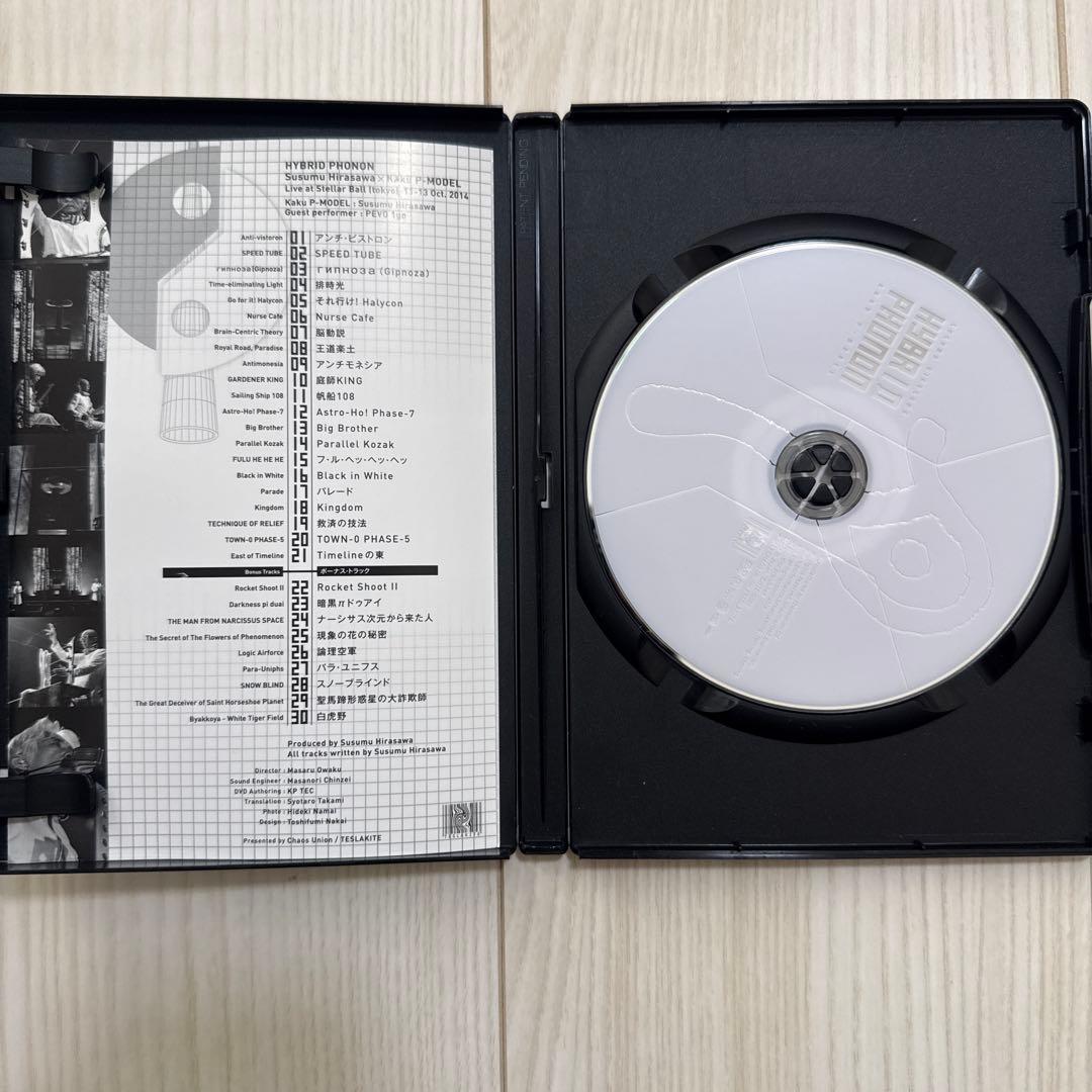 平沢進　ライブDVD 5種