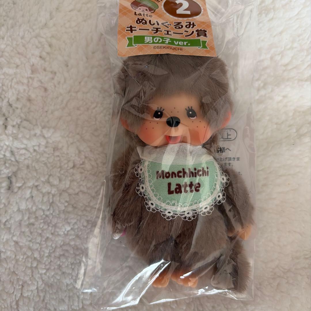 モンチッチ ぬいぐるみキーチェーン 男の子 一番くじ