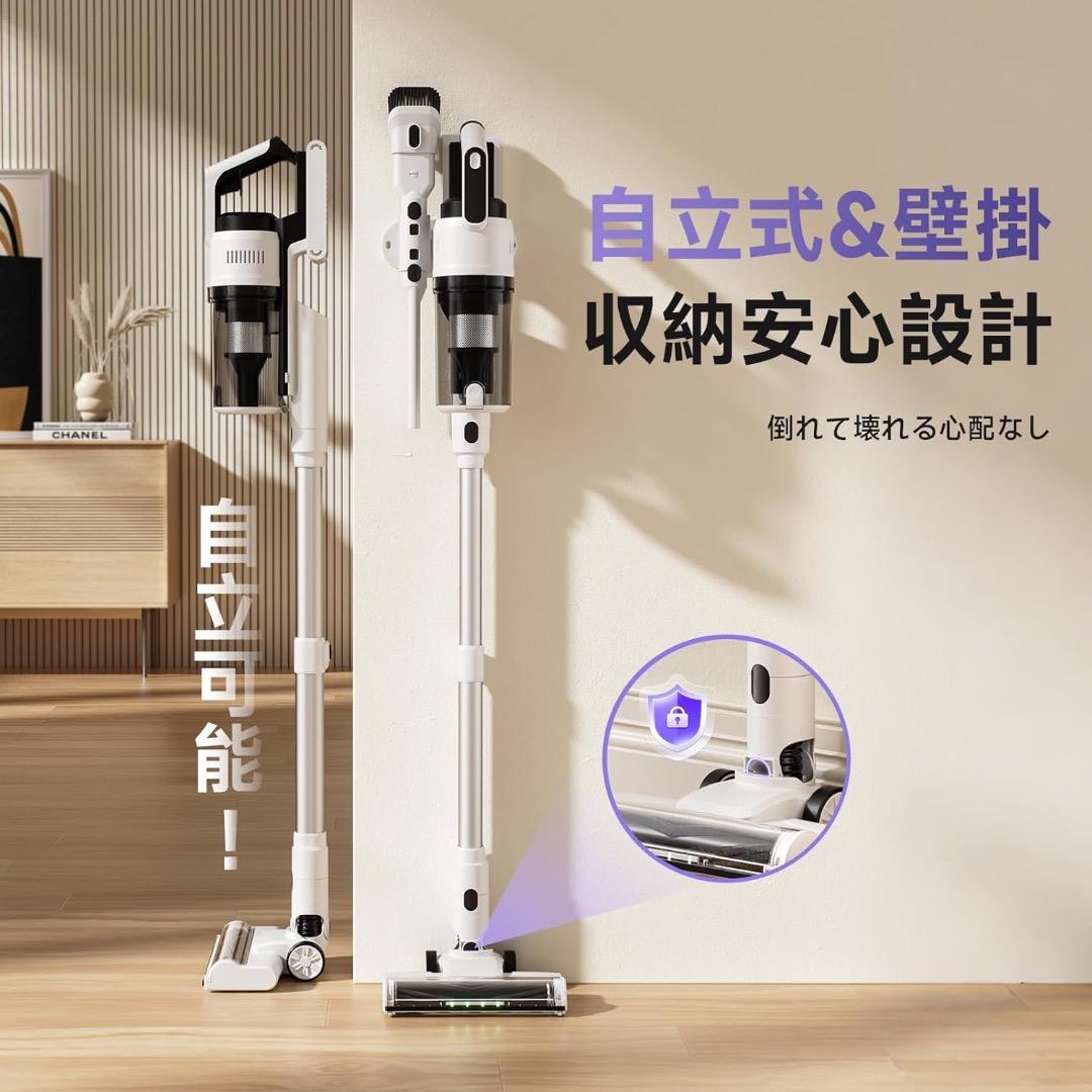 ✨75kPa強力吸引✨コードレス掃除機 55分稼働 自立式 LEDライト 軽量