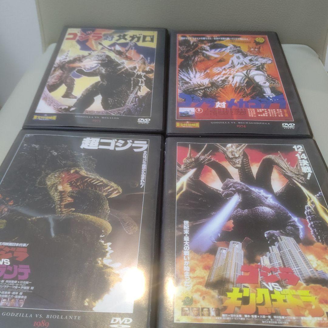 ゴジラ　東宝特撮映画コレクション