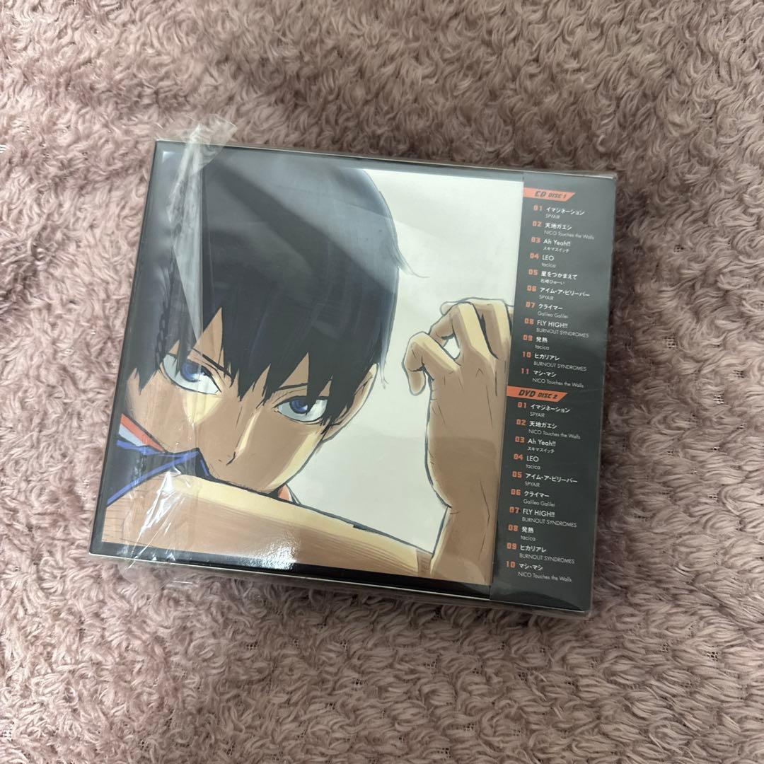 「ハイキュー!!」COMPLETE BEST