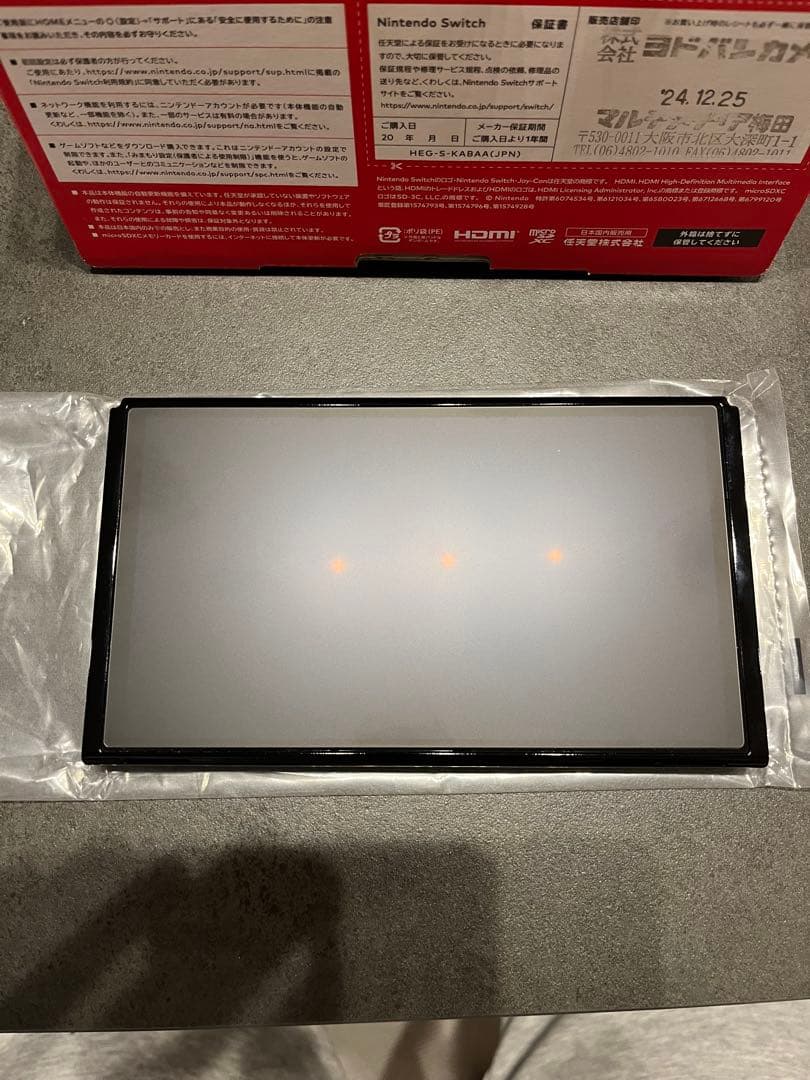 Nintendo Switch 有機EL モデル 本体 完品