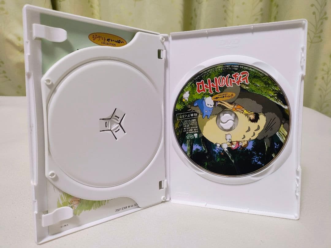 S...必ず、プロフ必見!! スタジオジブリ作品DVD