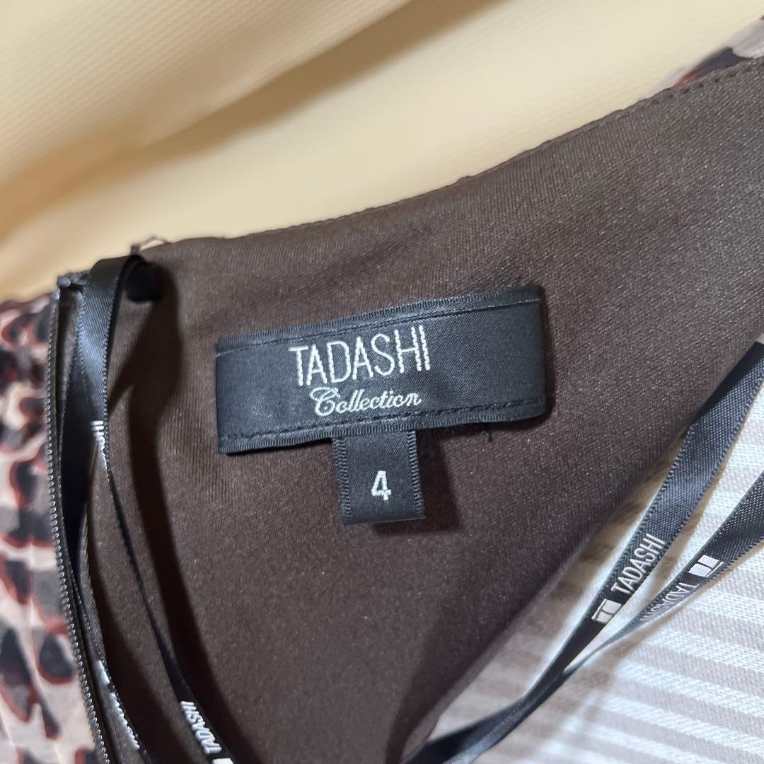 【新品】Tadashi Shoji タダシショージ ホルターネックヒョウ柄ドレス