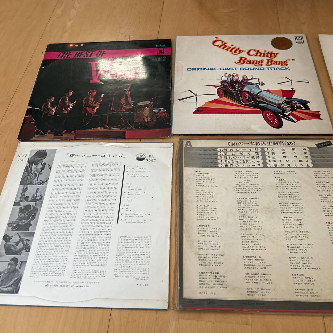 Bad Company 他　レコードコレクション 8セット