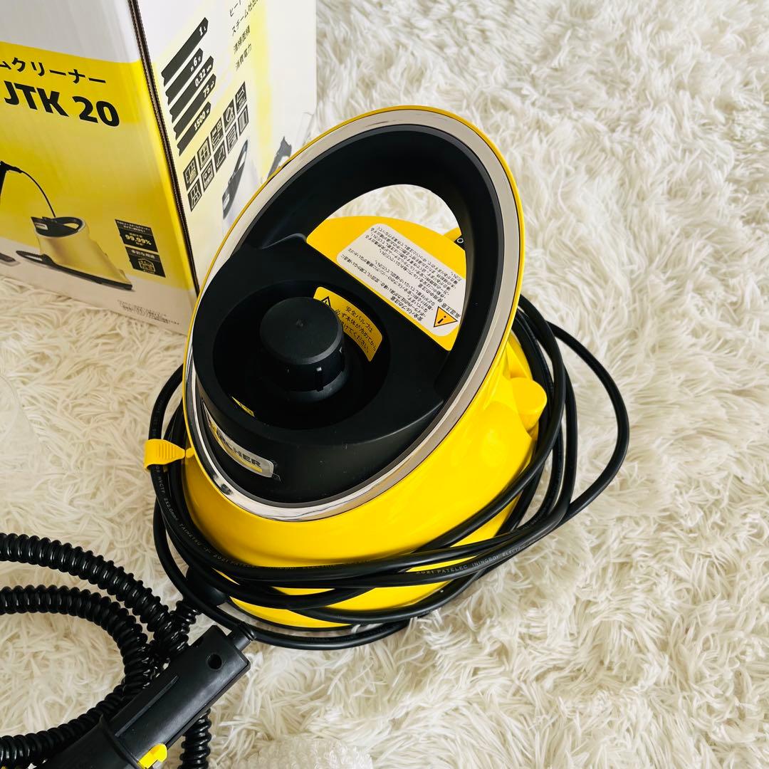 【1回使用！】KARCHER ケルヒャー スチームクリーナー SC JTK 20