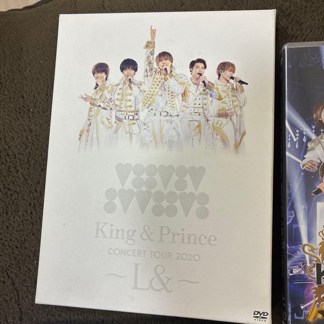 King & Prince コンサートDVD 4枚セット
