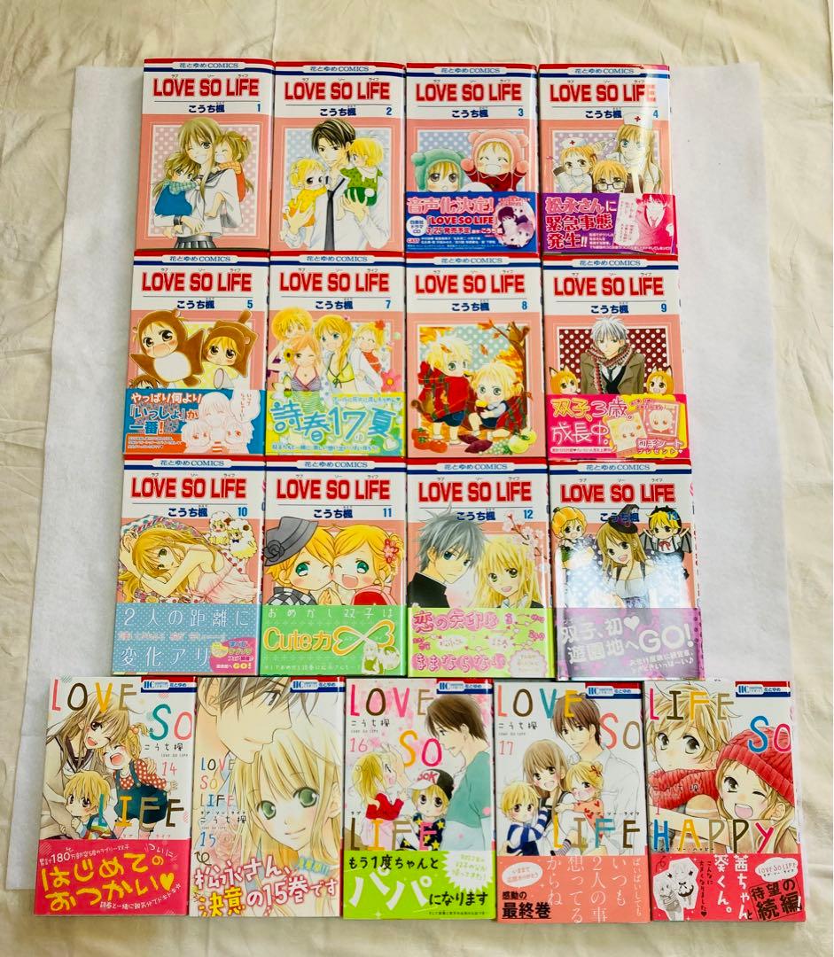 漫画　“約”200冊セット　ドラマCD付き