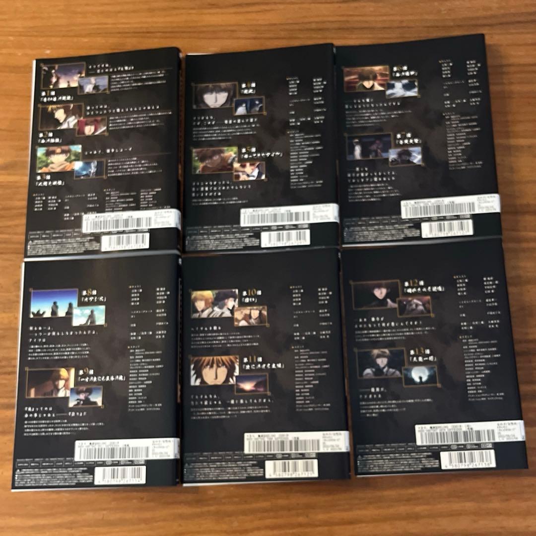 最遊記RELOAD-ZEROIN- DVD 全6巻　全巻セット