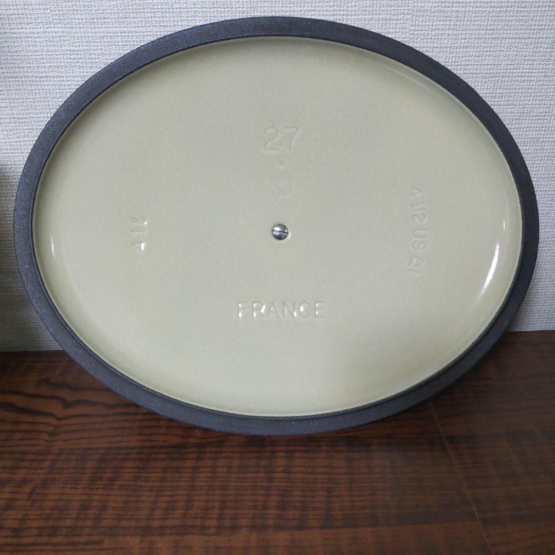 ル・クルーゼ オーバル27