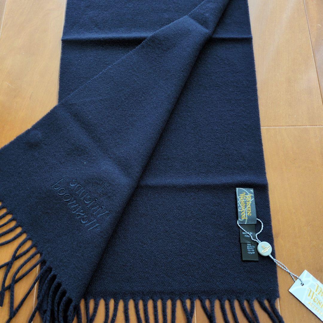 【新品】Vivienne Westwood マフラー 紺色 ／ウール100%