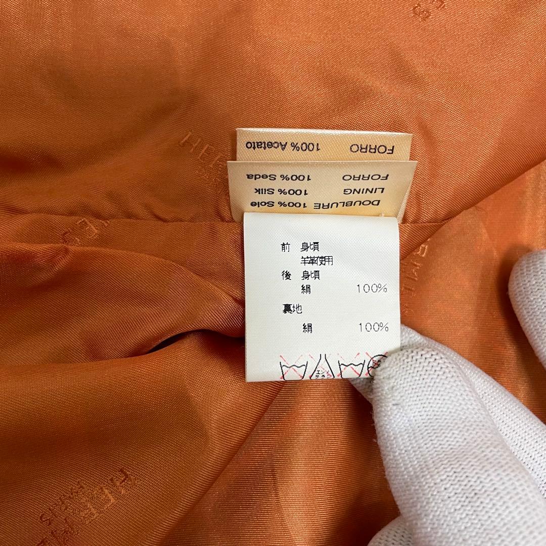 h*i様 希少 HERMES SICHUAN 四川省 ベスト ジレ 羊革 シルク