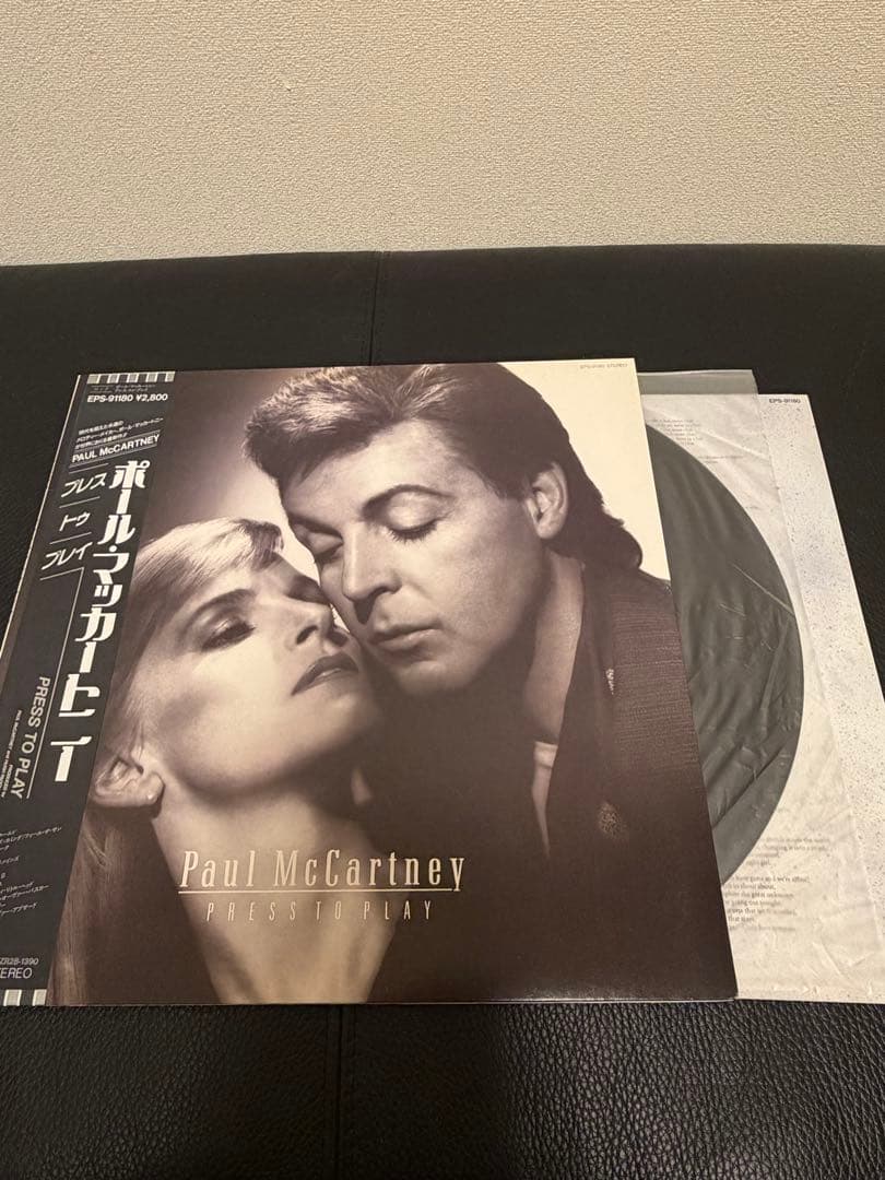 状態良好！ポール・マッカートニー LPレコード 16タイトル まとめ売り