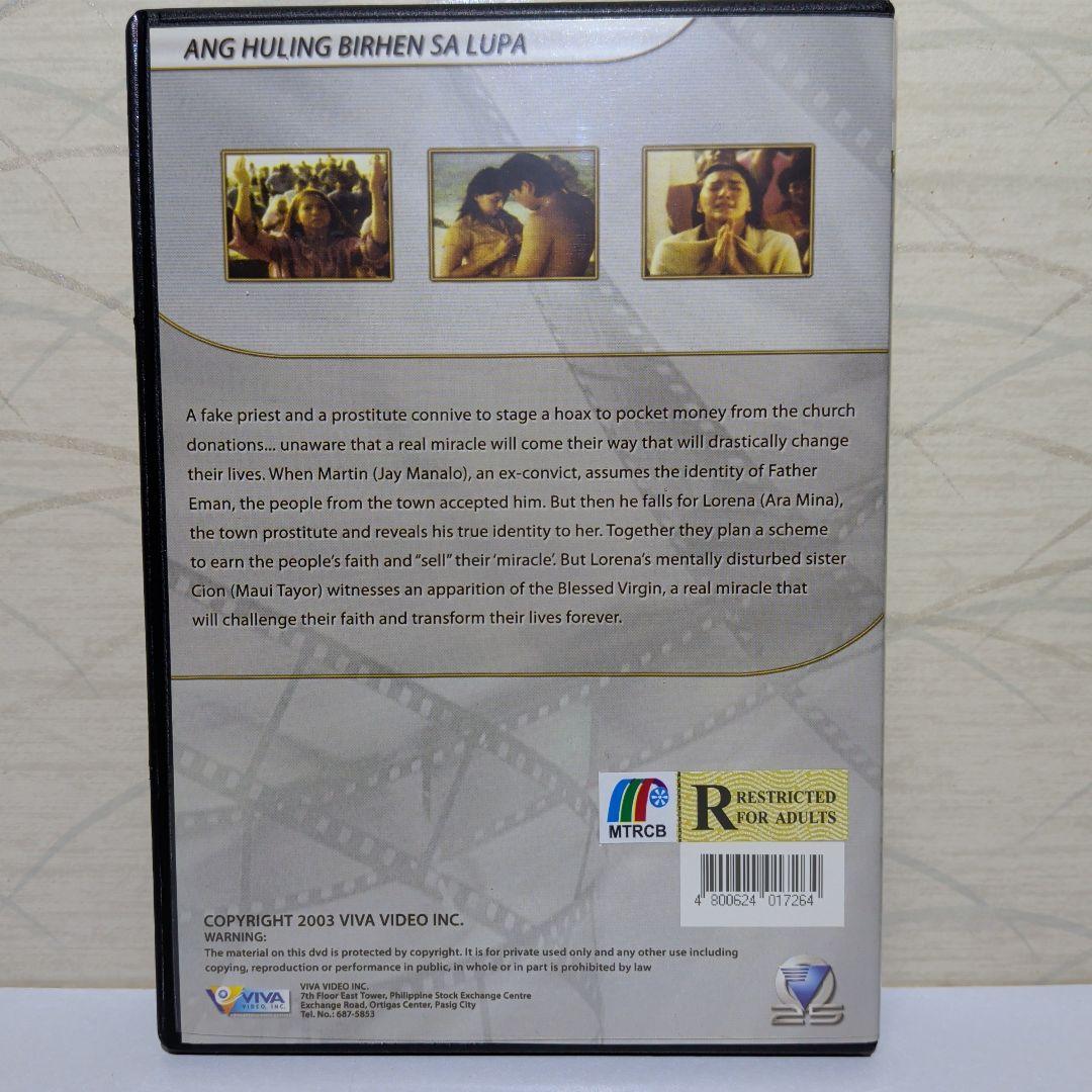 輸入盤　DVD Ang Huling Birhen Sa Lupa